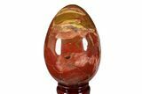 Colorful, Polished Petrified Wood Egg - Madagascar #172529-1